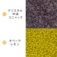 �ڤޤȤ��㤤����۾���饹�ӡ��� �ݾ��ӡ��� 12/0 ��1.9mm 500g ���� ��������/�֥饦�� ��30�� �����ɥӡ��� ���� �㿧 ���饹 �ӡ��� ��� �ϥ�ɥᥤ�� ���������꡼
