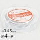 �ʥ����󥳡��ȥ磻�䡼 �ۥ磻�� 4m ������ �ʥ����� ��� ��0.45mm �ѡ��� ���������꡼ �ϥ�ɥᥤ�� ��� ���� �ͥå��쥹 �֥쥹��å�