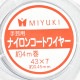 �ʥ����󥳡��ȥ磻�䡼 �ۥ磻�� 4m ������ �ʥ����� ��� ��0.45mm �ѡ��� ���������꡼ �ϥ�ɥᥤ�� ��� ���� �ͥå��쥹 �֥쥹��å�