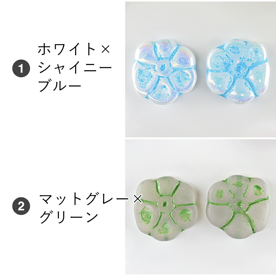 ڥӡ ץ 饹ӡۡ2ġۡڿӤۡ1515mmۥե ѡ ꡼ ϥɥᥤ    Ǻ