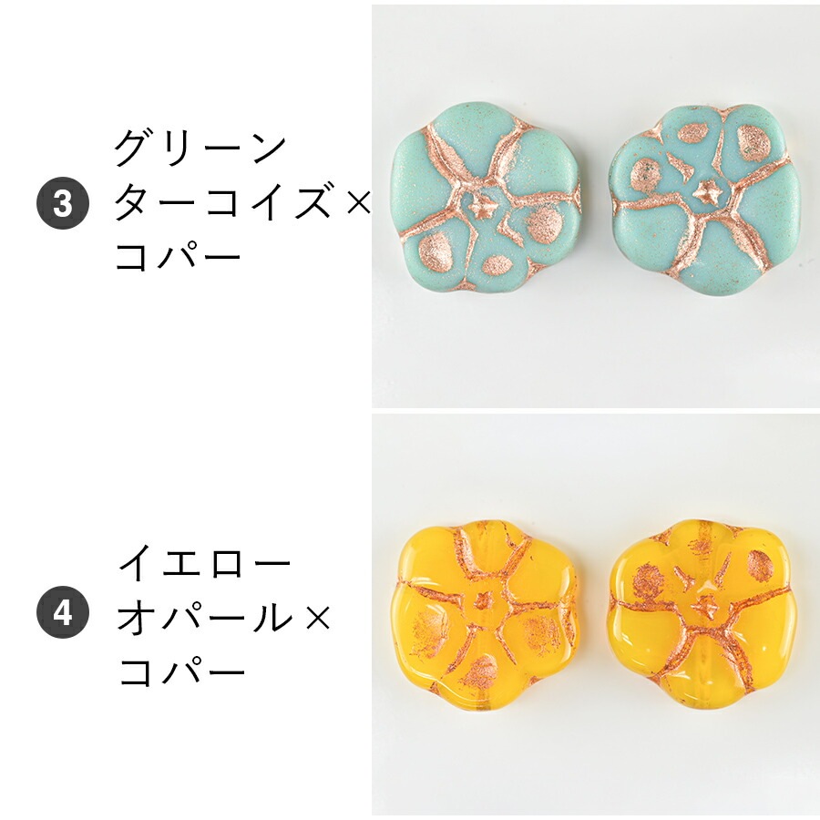 ڥӡ ץ 饹ӡۡ2ġۡڿӤۡ1515mmۥե ѡ ꡼ ϥɥᥤ    Ǻ