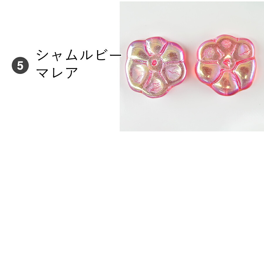 ڥӡ ץ 饹ӡۡ2ġۡڿӤۡ1515mmۥե ѡ ꡼ ϥɥᥤ    Ǻ