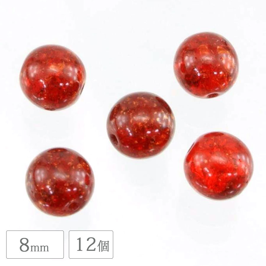 �������ӡ��� ����å��饦��� ������ӡ� 8mm 12�� �ץ쥹�ȥӡ��� �ϥ�ɥᥤ�� ��� ���� �ԥ��� �ͥå��쥹 ������ ���饹 �ӡ��� �ѡ��� ���饹�ӡ��� ���������꡼