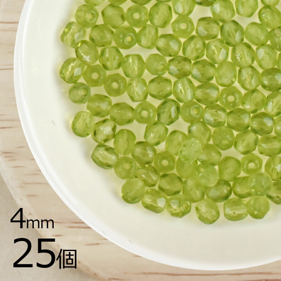 �������ӡ��� FP �饦��� ���꡼�� ��4mm 25�� ���꡼�� �ե������ݥ�å��� �ϥ�ɥᥤ�� ��� ���� ���� �Ǻ� �ӡ��� �ѡ��� ���饹�ӡ��� ���������꡼