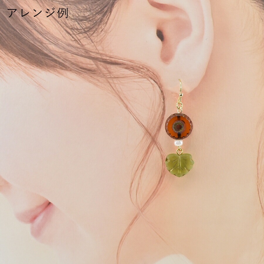 �������ӡ��� �ᥤ�ץ�꡼�� 4�� ��13��11mm ��6�� �դä� ���饹 �ӡ��� �ѡ��� ���������꡼ �ϥ�ɥᥤ�� ��� ���� ���� �Ǻ�