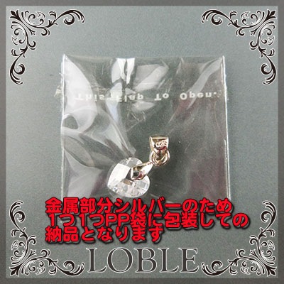 ���塼�ӥå����륳�˥� ���㡼�� �ϡ��ȷ� 7mm ���ꥹ���� 2�� �ͥå��쥹 ���ꥸ�ʥ� �ץ쥼��� ���塼�ӥå����륳�˥� �ϡ��� ����С� 925 �Ǻ� ���� �ӡ��� �ѡ��� �������ӡ��� ���饹�ӡ��� ���������꡼