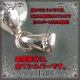 ���塼�ӥå����륳�˥� ���㡼�� �ϡ��ȷ� 7mm ���ꥹ���� 2�� �ͥå��쥹 ���ꥸ�ʥ� �ץ쥼��� ���塼�ӥå����륳�˥� �ϡ��� ����С� 925 �Ǻ� ���� �ӡ��� �ѡ��� �������ӡ��� ���饹�ӡ��� ���������꡼