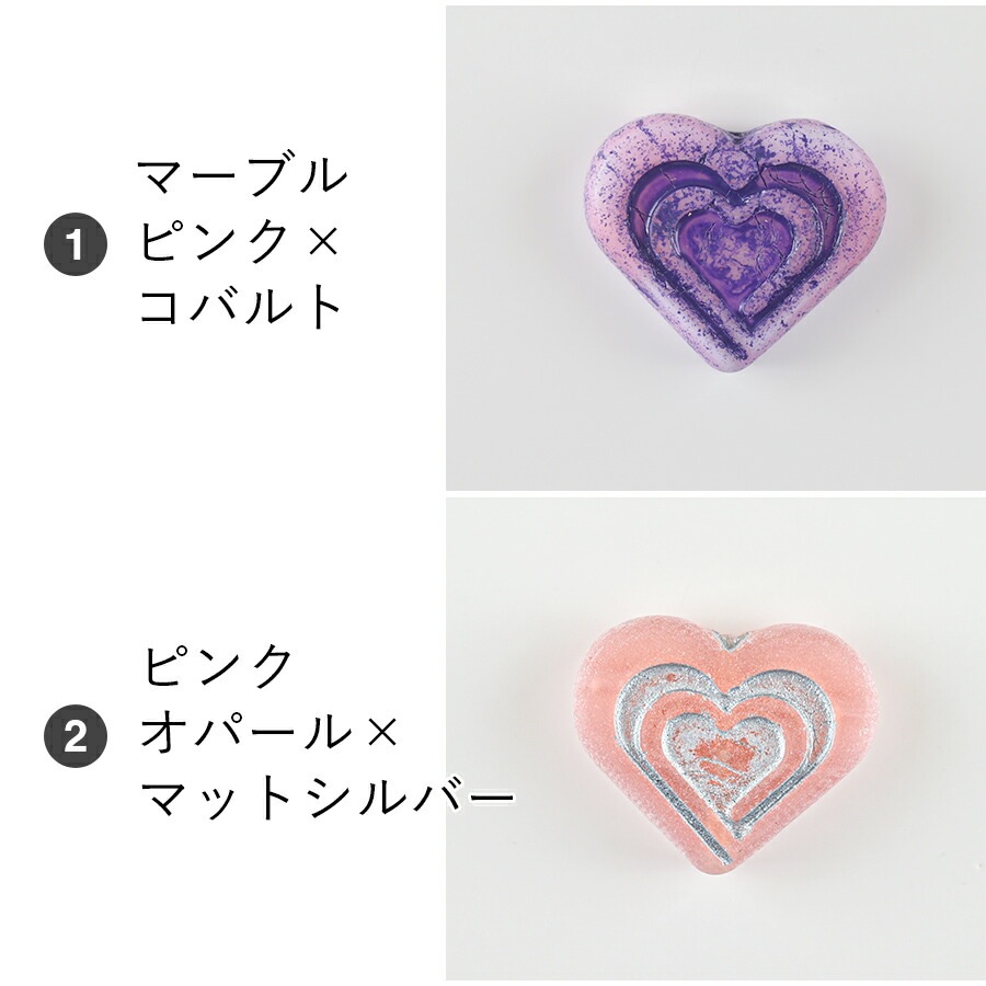 大人気 【ビーズ パーツ チェコビーズ ハート イン ハートビーズ