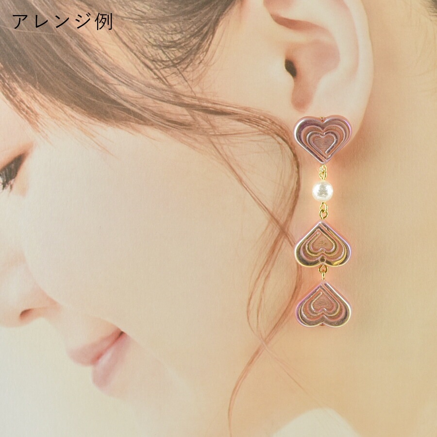 687】ハンドメイド ガラスビーズ ハート シンプル ピアス イヤリング