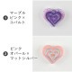 �������ӡ��� �ϡ��� 1�� ��14��16mm �ӡ��� �ѡ��� ���饹�ӡ��� ���������꡼ �ϥ�ɥᥤ�� ��� ���� ���� �Ǻ� �ԥ���