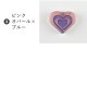 �������ӡ��� �ϡ��� 1�� ��14��16mm �ӡ��� �ѡ��� ���饹�ӡ��� ���������꡼ �ϥ�ɥᥤ�� ��� ���� ���� �Ǻ� �ԥ���