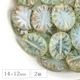 �����ҥ�󥭥�1�̡ۥ������ӡ��� �ơ��֥륫�åȥ����Х� 14��12mm 2�� �饤�ȥ������ޥ�� �ķ� �֥롼 �ϥ�ɥᥤ�� ��� ���� �ԥ��� �ͥå��쥹 ���������饹 �ӡ��� �ѡ��� ���饹�ӡ��� ���������꡼
