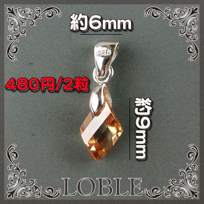 ���塼�ӥå����륳�˥� ���㡼�� �Ҥ��� 9��6mm �饤�ȥȥѡ��� 2�� �ͥå��쥹 ���ꥸ�ʥ� �ץ쥼��� ���塼�ӥå����륳�˥� �Ҥ��� ���ѷ� ���饭�� ����С� ����� 925 �Ǻ� ���� �ӡ��� �ѡ��� �������ӡ��� ���饹�ӡ��� ���������꡼
