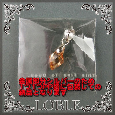 ���塼�ӥå����륳�˥� ���㡼�� �Ҥ��� 9��6mm �饤�ȥȥѡ��� 2�� �ͥå��쥹 ���ꥸ�ʥ� �ץ쥼��� ���塼�ӥå����륳�˥� �Ҥ��� ���ѷ� ���饭�� ����С� ����� 925 �Ǻ� ���� �ӡ��� �ѡ��� �������ӡ��� ���饹�ӡ��� ���������꡼