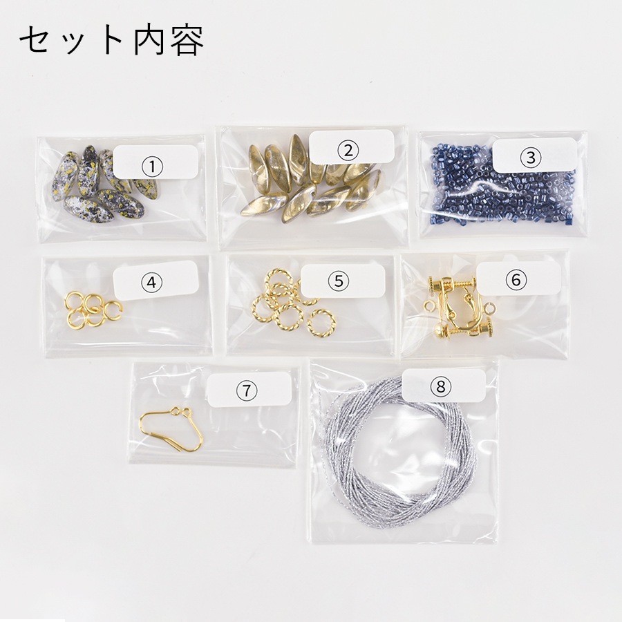 ڥݥоݳۥĥȥӡ󥰡ԥ  ͻBEADER Salon å Ӥ 1å ѡ ꡼ ϥɥᥤ  