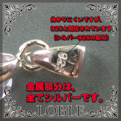 ���塼�ӥå����륳�˥� ���㡼�� �ϡ��ȷ� 7mm Lt.���᥸���� 2�� �ͥå��쥹 ���ꥸ�ʥ� �ץ쥼��� ���塼�ӥå����륳�˥� �ϡ��� ���饭�� ����С� �� 925 �Ǻ� ���� �ӡ��� �ѡ��� �������ӡ��� ���饹�ӡ��� ���������꡼