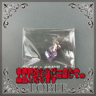 ���塼�ӥå����륳�˥� ���㡼�� �ϡ��ȷ� 7mm Lt.���᥸���� 2�� �ͥå��쥹 ���ꥸ�ʥ� �ץ쥼��� ���塼�ӥå����륳�˥� �ϡ��� ���饭�� ����С� �� 925 �Ǻ� ���� �ӡ��� �ѡ��� �������ӡ��� ���饹�ӡ��� ���������꡼