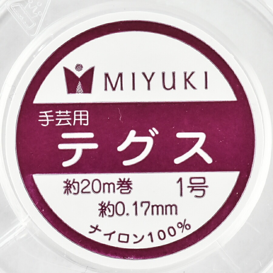 �ƥ��� ������ �ʥ����� ���ꥢ 20m ������ �ѡ��� ���������꡼ Ʃ�� ̵�� 1�� �ѡ��� ���������꡼ �ϥ�ɥᥤ�� ��� ���� �ͥå��쥹 �֥쥹��å�