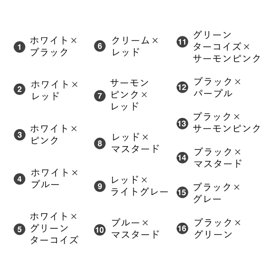 大人気 【期間限定セール】【ビーズ パーツ チェコビーズ 2ホール