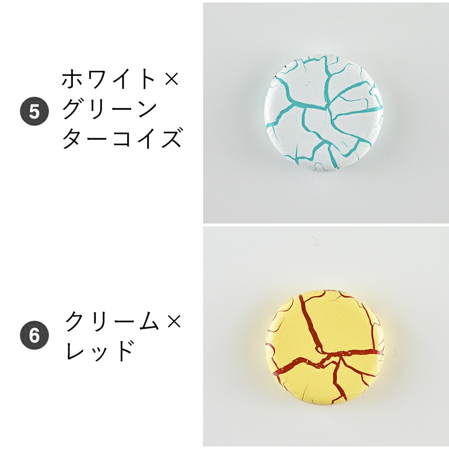 大人気 【ビーズ パーツ チェコビーズ 2ホール コインビーズ ガラス