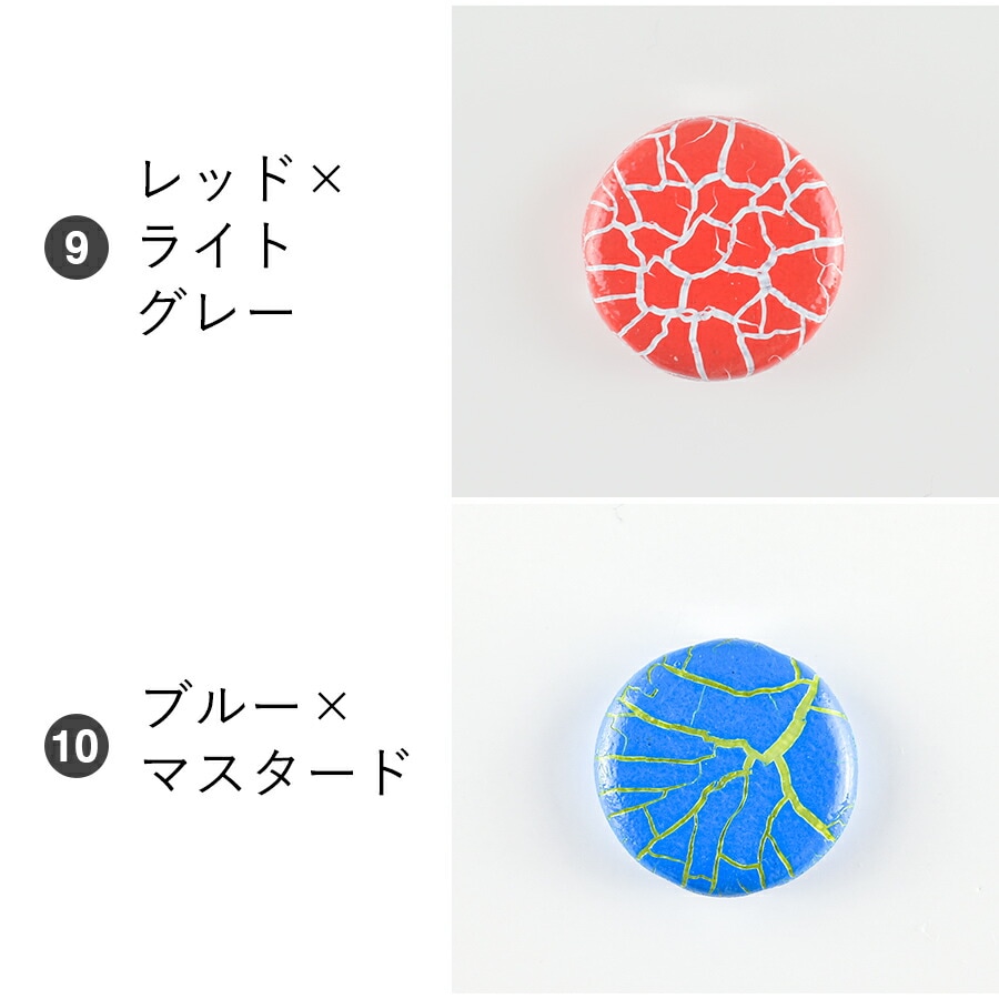 大人気 【ビーズ パーツ チェコビーズ 2ホール コインビーズ ガラス