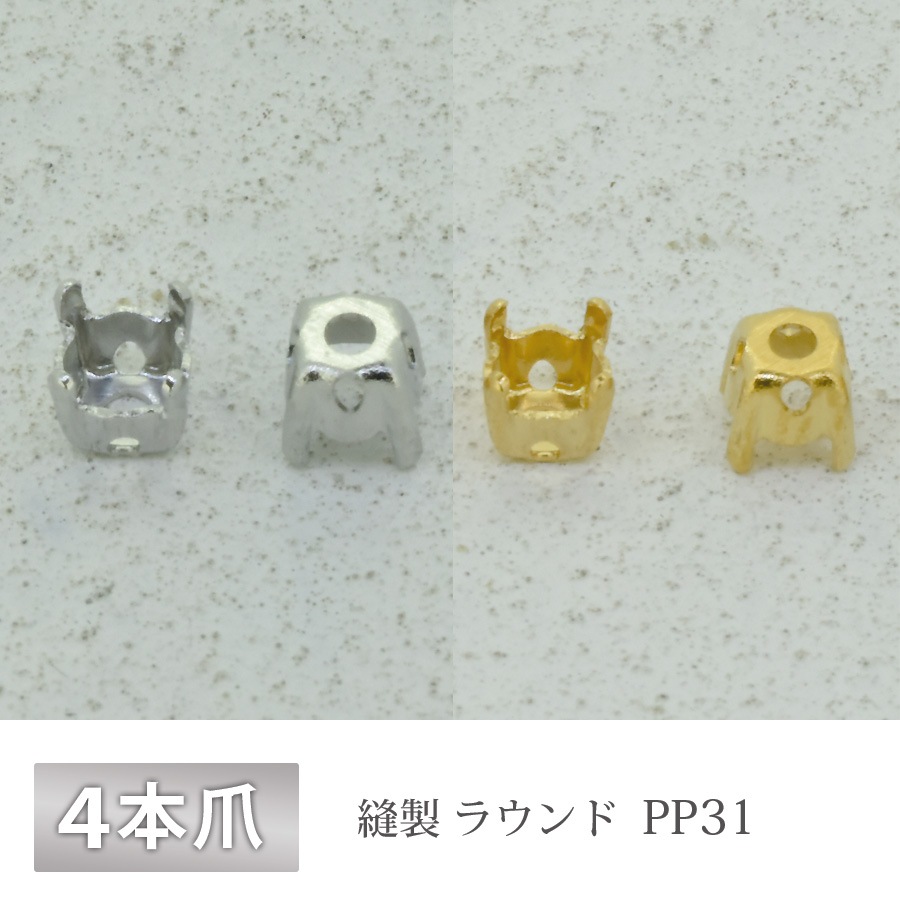 �к� 4���� PP31 ˥�� �饦��� ��� ������� �������� ��� �ѡ��� ��� �ϥ�ɥᥤ�� ���� ���������꡼