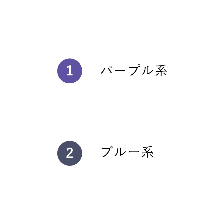 �ڥ����ݥ��оݳ��ۥե������ӡ����Υ֥����� �� �ͻ�������BEADER Salon �������å� �������Ӥ������� 1���å� �ѡ��� ���������꡼ �ϥ�ɥᥤ�� ��� ����