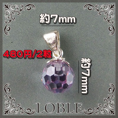 ���塼�ӥå����륳�˥� ���㡼�� �饦��ɷ� 7mm Lt.���᥸���� 2�� �饦��� �ͥå��쥹 ���ꥸ�ʥ� �ץ쥼��� ���塼�ӥå����륳�˥� �� ���饭�� ����С� �� 925 �Ǻ� ���� �ӡ��� �ѡ��� �������ӡ��� ���饹�ӡ��� ���������꡼