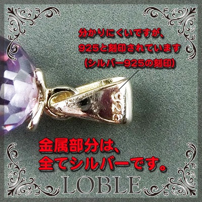 ���塼�ӥå����륳�˥� ���㡼�� �饦��ɷ� 7mm Lt.���᥸���� 2�� �饦��� �ͥå��쥹 ���ꥸ�ʥ� �ץ쥼��� ���塼�ӥå����륳�˥� �� ���饭�� ����С� �� 925 �Ǻ� ���� �ӡ��� �ѡ��� �������ӡ��� ���饹�ӡ��� ���������꡼