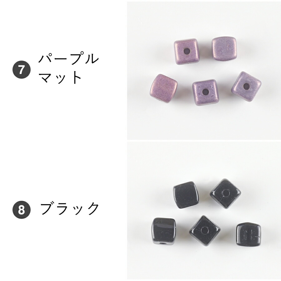 大人気 【期間限定40%OFF】チェコビーズ キューブ 20個 約4×4mm ビーズ