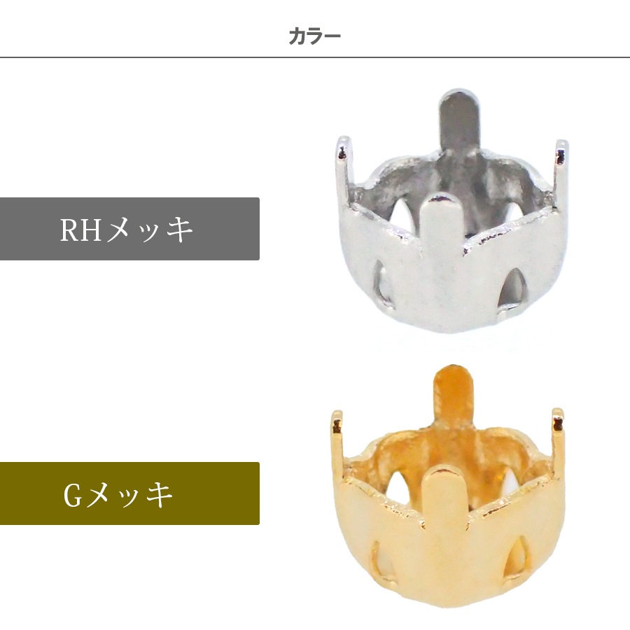 �к� 4���� SS24 ˥�� �饦��� ��� ������� �������� ��� �ѡ��� ��� �ϥ�ɥᥤ�� ���� ���������꡼