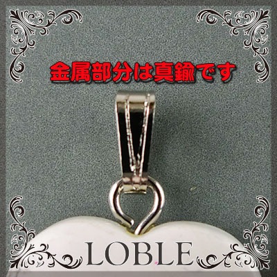 Ⱦ���� ���㡼�� ŷ���� �ϡ��� 2�� 15mm �ͥå��쥹 ���ꥸ�ʥ� �ץ쥼��� �ѥ���ȡ��� �ϥ�ɥᥤ�� �������� �Ǻ� ���� �ӡ��� �ѡ��� �������ӡ��� ���饹�ӡ��� ���������꡼ ŷ���Ǻ�