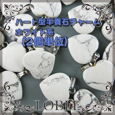 Ⱦ���� ���㡼�� ŷ���� �ϡ��� 2�� 15mm �ͥå��쥹 ���ꥸ�ʥ� �ץ쥼��� �ѥ���ȡ��� �ϥ�ɥᥤ�� �������� �Ǻ� ���� �ӡ��� �ѡ��� �������ӡ��� ���饹�ӡ��� ���������꡼ ŷ���Ǻ�