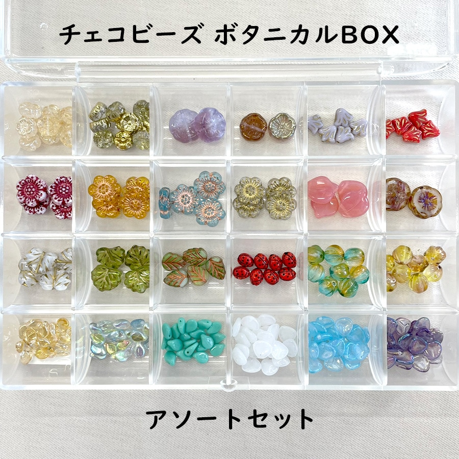 ڥӡ ѡġۡڥӡ ܥ˥BOߡۡڥӡ24ܥդۥȥåȼ 