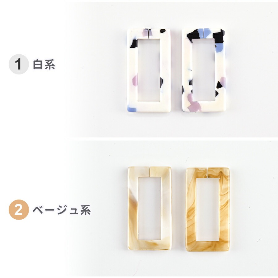 �ڤޤȤ��㤤����ۥ������ ��������Ƚ �������� ��12��23mm 20�� �ӡ��� �ѡ��ĥ��������꡼ ������� �ϥ�ɥᥤ�� ��� ���� ���� �Ǻ�