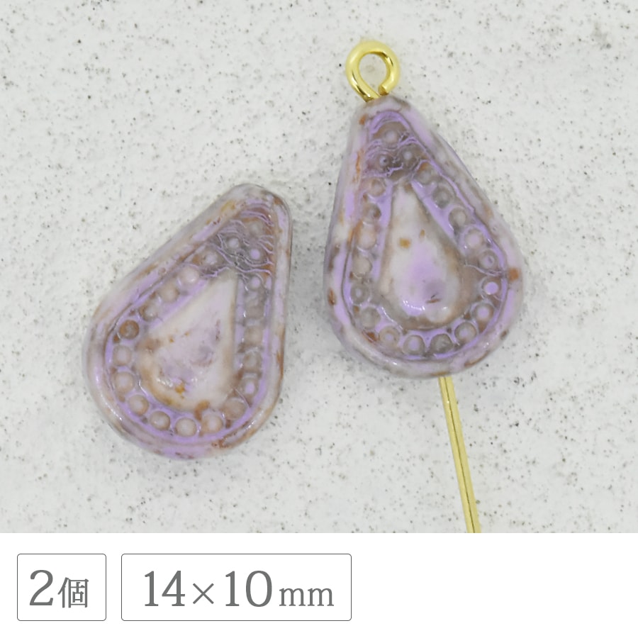 �������ӡ��� �饹�ƥ��å��ɥ��å� �ѡ��ץ� 14x10mm 2�� �ɥ��å� ������ ���饹 �ӡ��� ��� �ϥ�ɥᥤ�� ���� �ѡ��� ���������꡼ �֥쥹��å� ������ �ԥ���