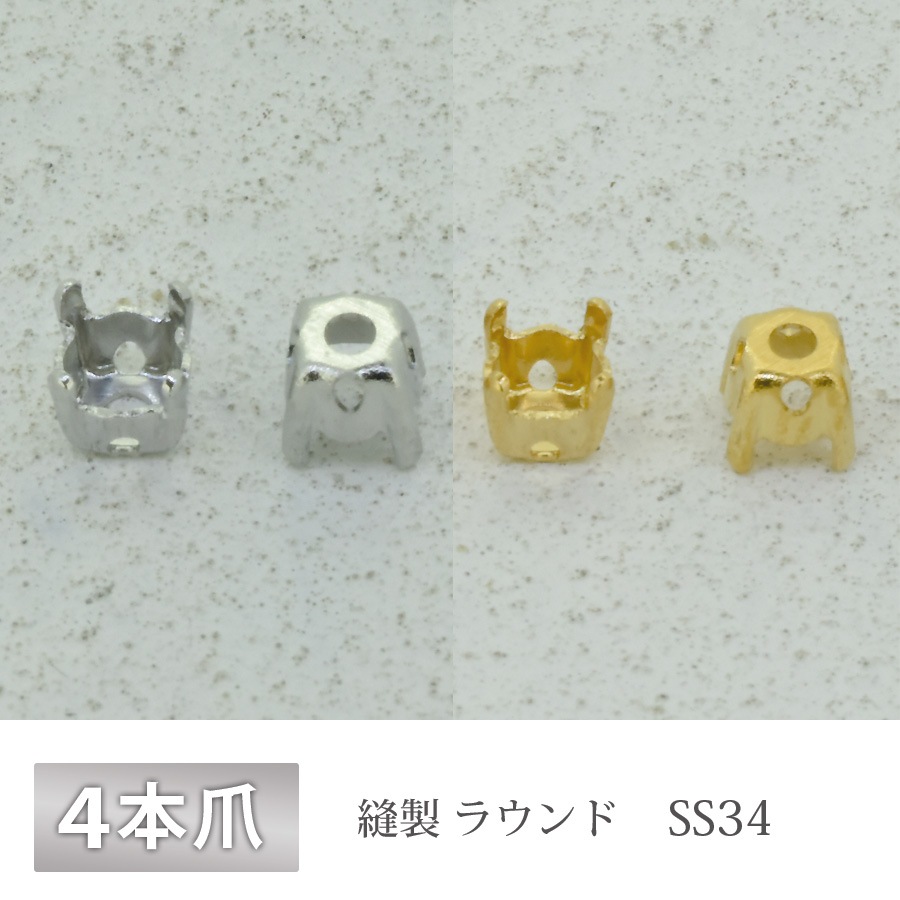 �к� 4���� SS34 ˥�� �饦��� ��� ������� �������� ��� �ѡ��� ��� �ϥ�ɥᥤ�� ���� ���������꡼