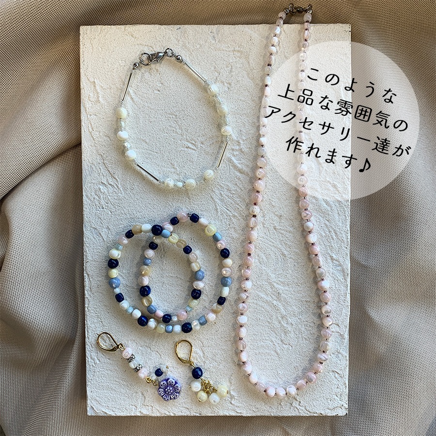 �ޥ������֥ѡ��� 10�� ������쳭 �ѡ��� ���������꡼ �ϥ�ɥᥤ�� �ѡ���  ��� ���� ���� �Ǻ�