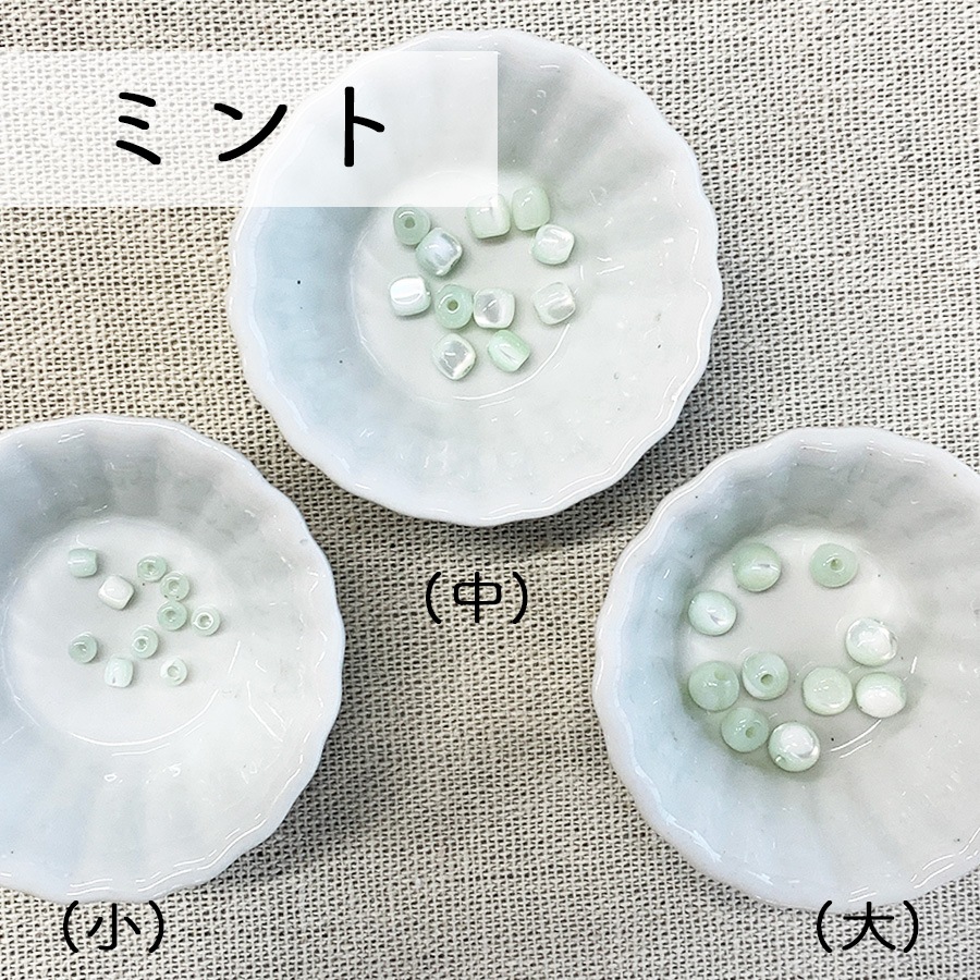 シルバー，銀，小物入り，真珠母貝の装飾皿 2f3b62ef22c4cedcc83d01ff77e223 置物