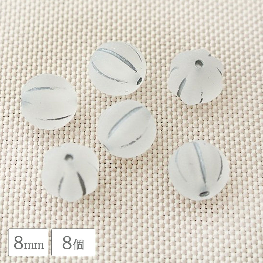 �������ӡ��� �ѥ�ץ��� ���ꥹ���륰�졼�ޥå� 8mm 8�� �ץ쥹�ȥӡ��� �ϥ�ɥᥤ�� ��� ���� �ԥ��� �ͥå��쥹 ������ ���饹 �ӡ��� �ѡ��� ���饹�ӡ��� ���������꡼