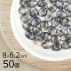 �ڤޤȤ��㤤����ۥ������ӡ��� �ե�åȥ����Х� �ʥĥ� 8��6.2mm 50�� �ޡ��֥륰�졼 �ϥ�ɥᥤ�� ��� ���� �ԥ��� �ͥå��쥹 ������ ���饹 �ӡ��� �ѡ��� ���饹�ӡ��� ���������꡼