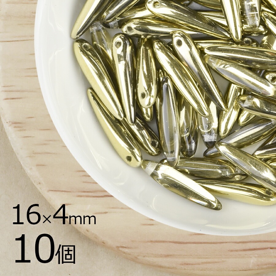 �������ӡ��� ������ ��16��4mm 10�� ���⡼�����֥饦�� ��� �ϥ�ɥᥤ�� ���饹 �ӡ��� �ԥ��� ������ �ͥå��쥹 ���������꡼
