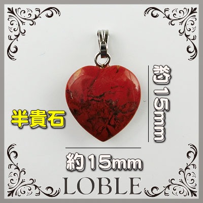 Ⱦ���� ���㡼�� ŷ���� �ϡ��� 15mm 2�� �� ��å� �֥饦�� �㿧 �ѥ���ȡ��� �ͥå��쥹 ���ꥸ�ʥ� �ץ쥼��� ���ȡ��� �ϥ�ɥᥤ��  ŷ���Ǻ� �Ǻ� ���� �ӡ��� �ѡ��� �������ӡ��� ���饹�ӡ��� ���������꡼