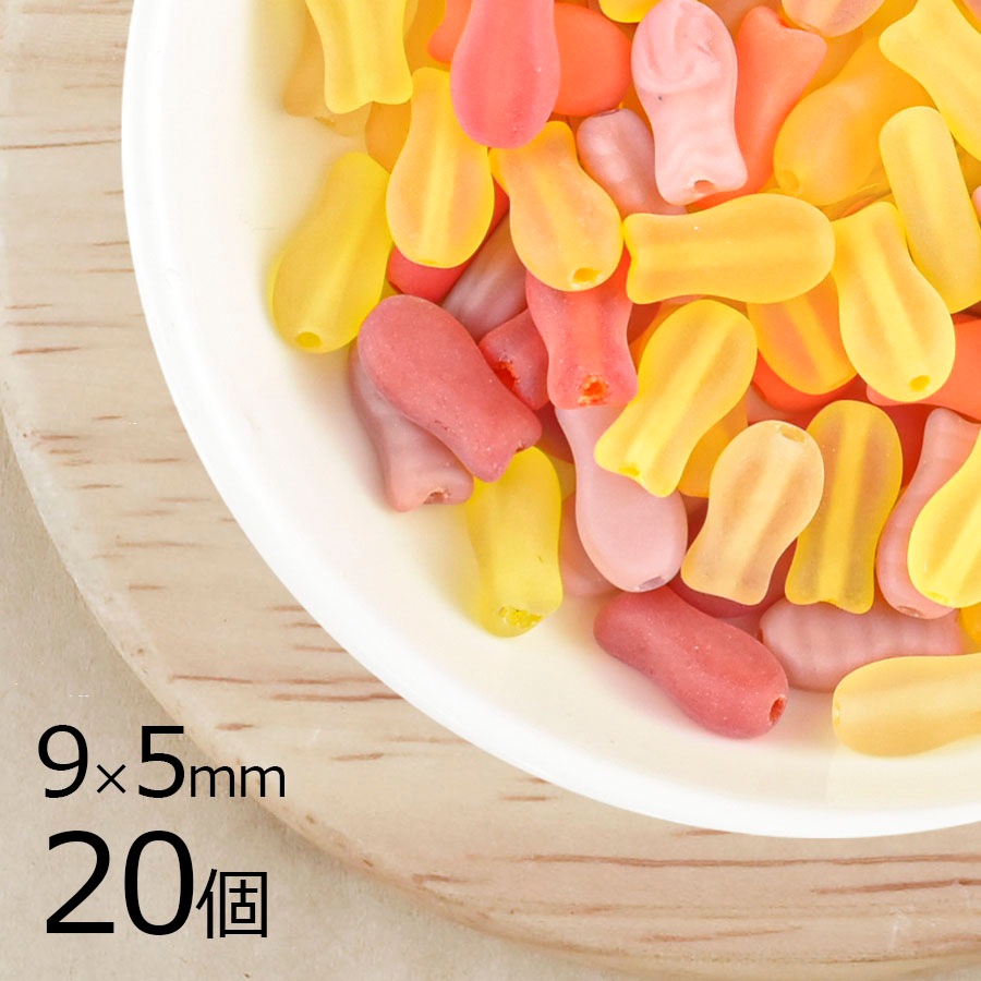 �������ӡ��� �ե��å��� 20�� ��9��5mm �ץ쥹�ȥӡ��� �� �ϥ�ɥᥤ�� ��� ���� �ӡ��� �ѡ��� ���饹 �ӡ��� ���������꡼