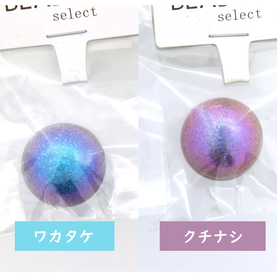 ����ѡ��� ���ܥ���� Ⱦ�� ��ߥ�3D 20mm �ѡ��� ��� �ϥ�ɥᥤ�� ���������꡼ �ѡ��� ���� �Ǻ� ���� ���� �ѡ���