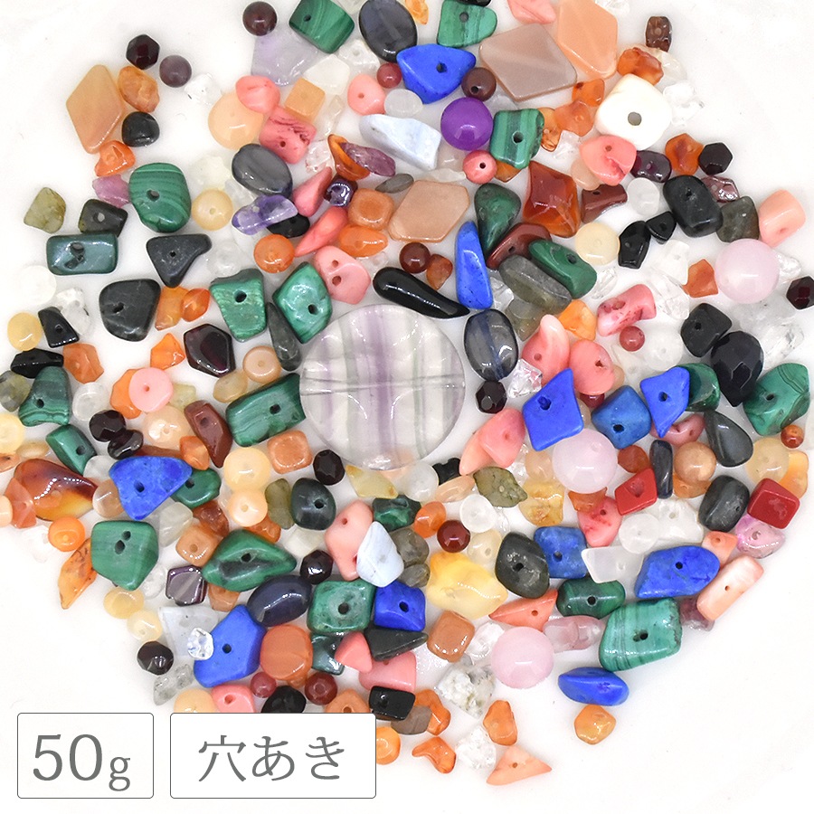 ŷ���� �������� ��50g �ꤢ�� �ѥ���ȡ��� �������� ŷ���Ǻ� �ߥå��� �Х饨�ƥ� ���å� �ӡ��� ������ ���㡼�� �쥸�� ���������꡼ �ѡ��� �ϥ�ɥᥤ�� ��� ����