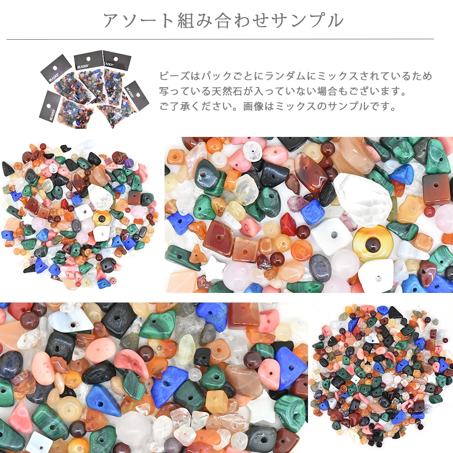 ŷ���� �������� ��50g �ꤢ�� �ѥ���ȡ��� �������� ŷ���Ǻ� �ߥå��� �Х饨�ƥ� ���å� �ӡ��� ������ ���㡼�� �쥸�� ���������꡼ �ѡ��� �ϥ�ɥᥤ�� ��� ����