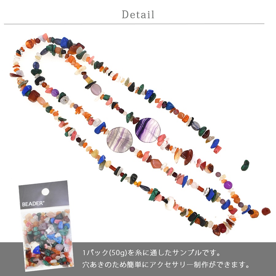 ŷ���� �������� ��50g �ꤢ�� �ѥ���ȡ��� �������� ŷ���Ǻ� �ߥå��� �Х饨�ƥ� ���å� �ӡ��� ������ ���㡼�� �쥸�� ���������꡼ �ѡ��� �ϥ�ɥᥤ�� ��� ����
