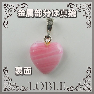 �ϡ��ȷ����饹�ӡ������㡼�� 3�� 12mm �ԥ󥯥ޡ��֥� ���ꥹ������ �Х������� �ϡ��� ���å� ���㡼�� �ͥå��쥹 �ԥ��� ������ ��� �ϥ�ɥᥤ�� ����