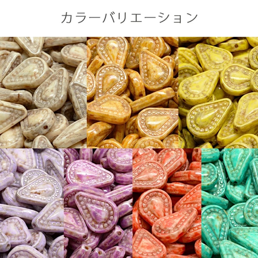 �������ӡ��� �饹�ƥ��å��ɥ��å� ���꡼�󥿡������� 14x10mm 2�� �ɥ��å� ������ ���饹 �ӡ��� ��� �ϥ�ɥᥤ�� ���� �ѡ��� ���������꡼ �֥쥹��å� ������ �ԥ���